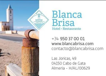 Hotel Blanca Brisa